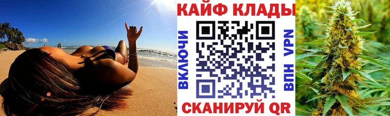 Купить закладку АМФЕТАМИН КЕТАМИН Меф Кокаин Alpha-PVP Ликино-Дулёво