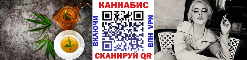 Купить закладки  Ликино-Дулёво  Еда ТГК конопля 