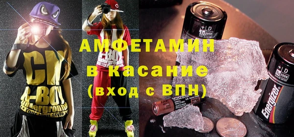 метадон Дмитриев