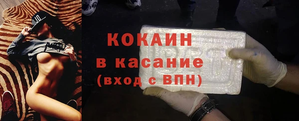 гашиш Горнозаводск