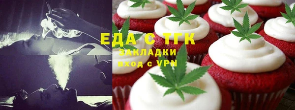 кокаин колумбия Горно-Алтайск