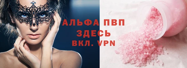 кокаин колумбия Горно-Алтайск