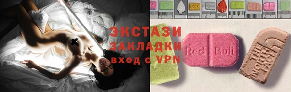 кокаин колумбия Горняк