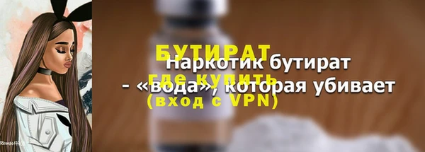 кокаин колумбия Горняк