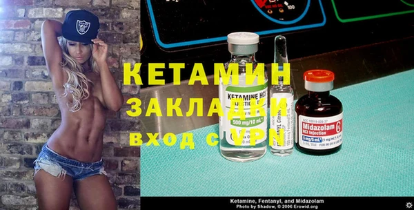 гашиш Горнозаводск