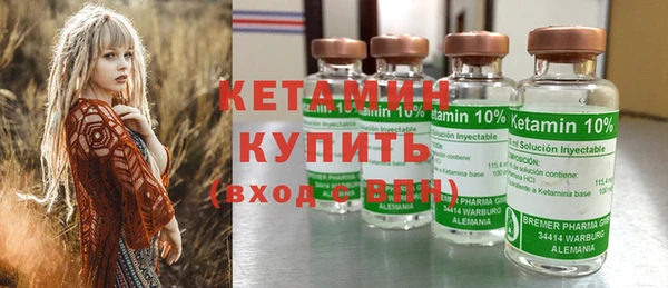 кокаин колумбия Горно-Алтайск