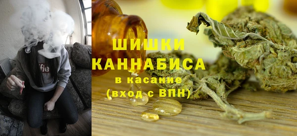 COCAINE Гусев