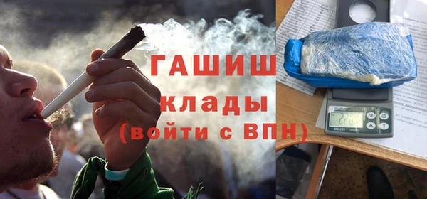 кокаин колумбия Горняк