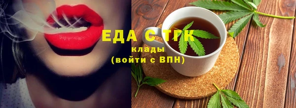кокаин колумбия Горняк