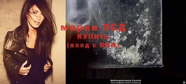 мефедрон VHQ Гусиноозёрск