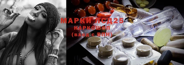 мефедрон VHQ Гусиноозёрск