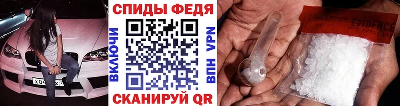 Купить где  Ликино-Дулёво  МЕТАМФЕТАМИН винт 