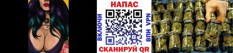 Купить где  Ликино-Дулёво  Бошки марихуана LSD WEED 